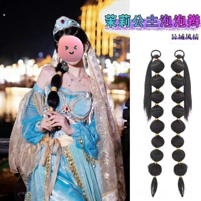|新款茉莉公主同款灯笼泡泡辫马尾辫摄影专用脏辫假发马尾脏辫潮