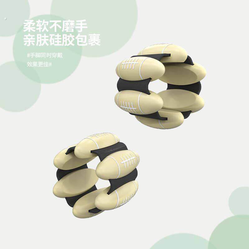 负重手环脚环 绑腿沙袋负重脚环隐形游泳跑步配重装备手腕铅块