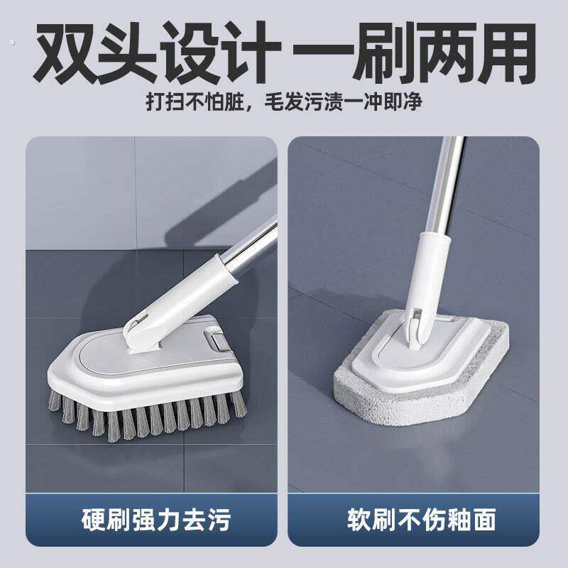 搞卫生神器大扫除化妆室刷地刷子厕所厕所浴室缝隙清洁神器硬毛刷