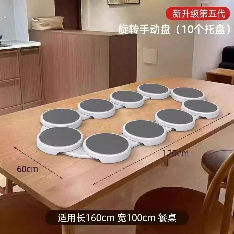 长方形餐桌转盘旋转餐盘托盘餐桌长桌面旋转置物架长方形旋转餐桌