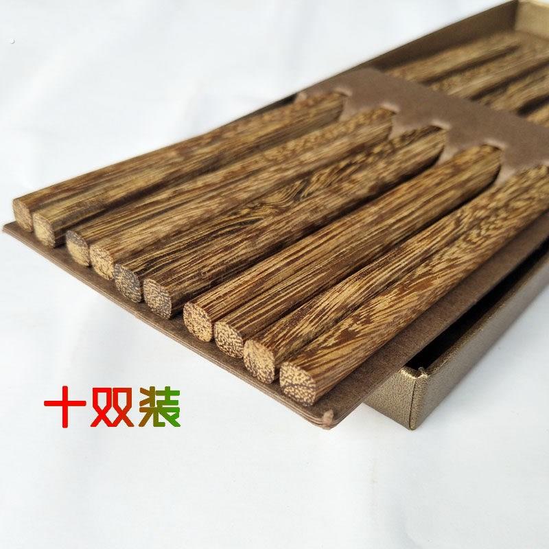 健康环保实木鸡翅木筷子家用10双无漆无蜡木质快子防滑霉高档大气
