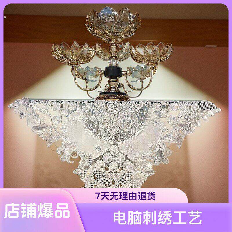 191贡缎丝稠电脑刺绣小方巾桌旗盖巾方巾欧式茶几圆桌盖巾盖布