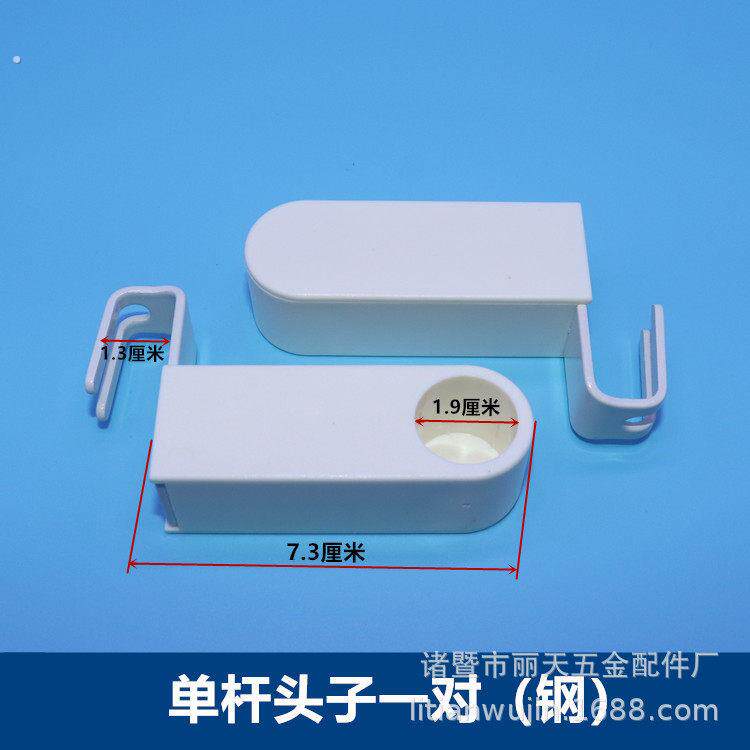 插挂式暖气晾衣架钢板式暖气片专用挂衣架毛巾杆置物架免安装神器