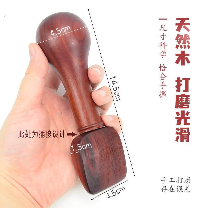 升阳铲足底刮痧按摩板穴位点穴工具棒全身通用身体后背刮痧淋巴