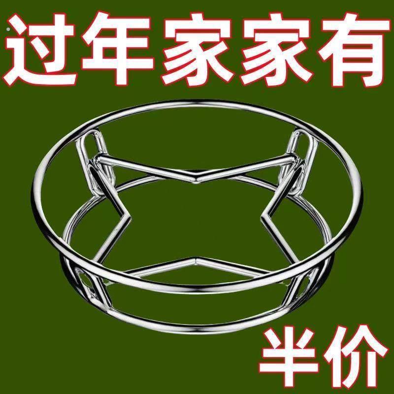 新款双层不锈钢锅架厨房防烫隔热锅垫蒸架锅具放锅架子隔板置物架