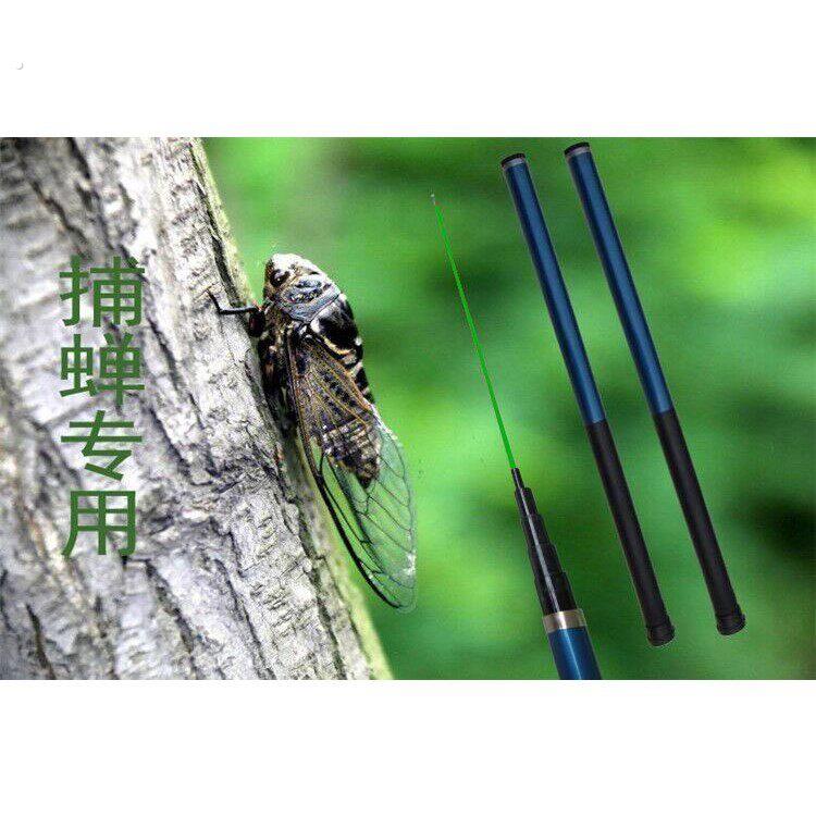 粘知了杆可伸缩捕蝉杆-16米杆粘知了猴杆超硬粘蝉竿户外捕蝉工具