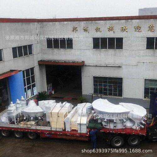 称重配料机系统精度全自动配料机现货小料自动配料机