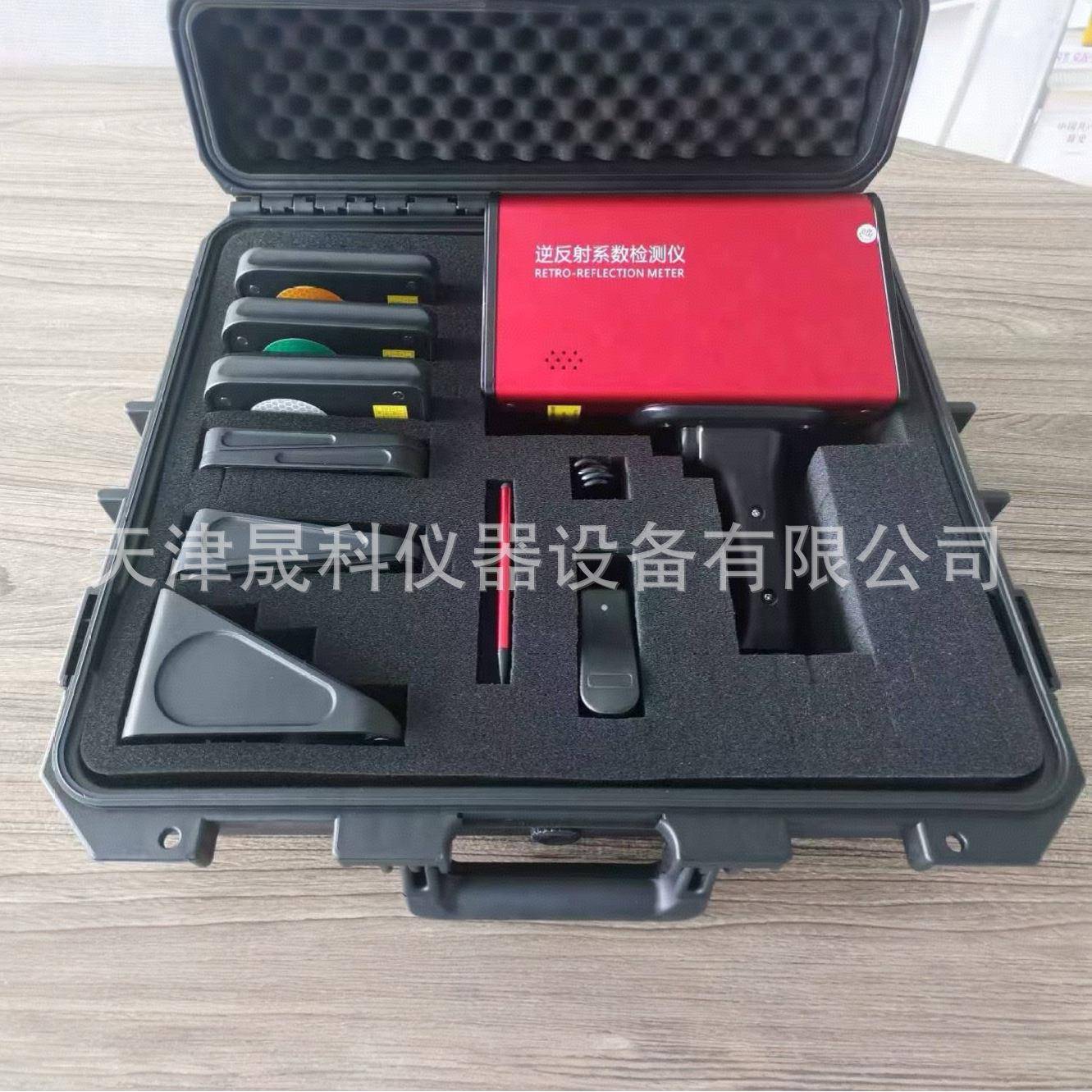 多角度标志逆反射系数测量仪语音触屏标志逆反射系数测定仪