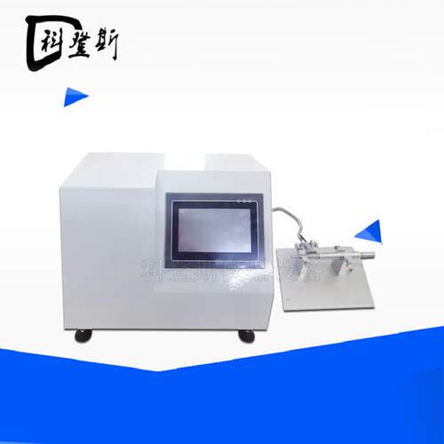 KDS-YL72牙科椅承载能力试验仪牙科椅承载能力测定仪牙科设备
