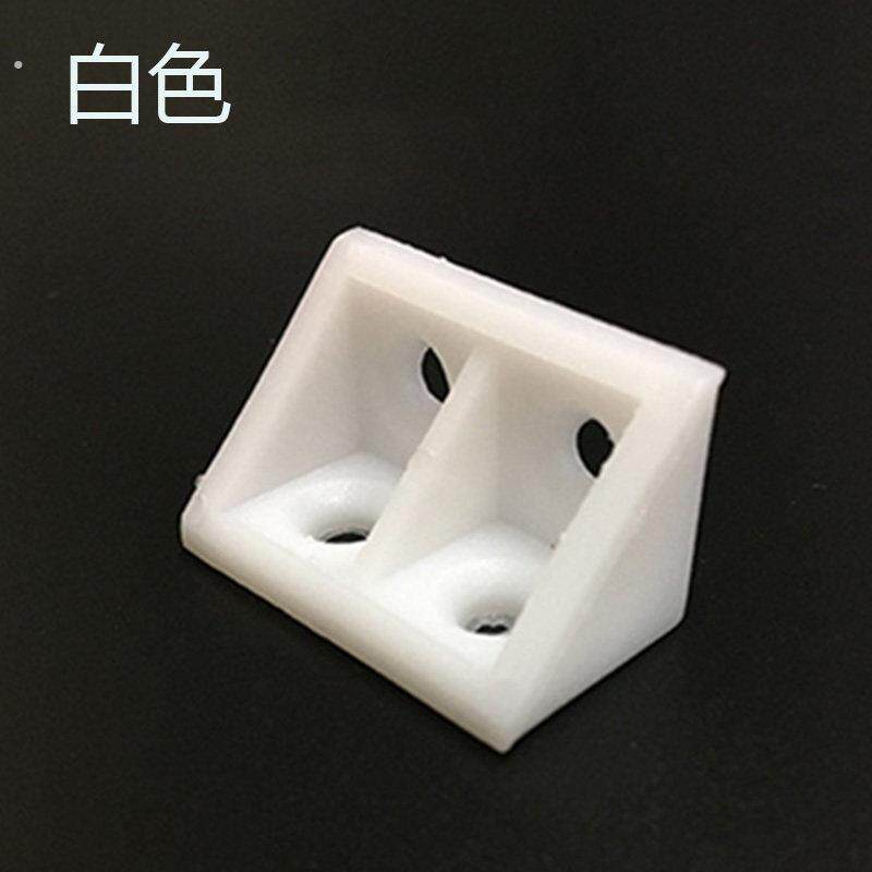尼龙塑料角码90度直角衣整体橱柜门加厚连接件三角固定支架层板托