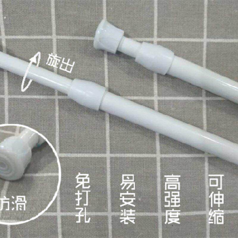 租房窗帘免打孔伸缩杆浴帘晾衣架弯曲衣柜不锈钢的超长超细置物架
