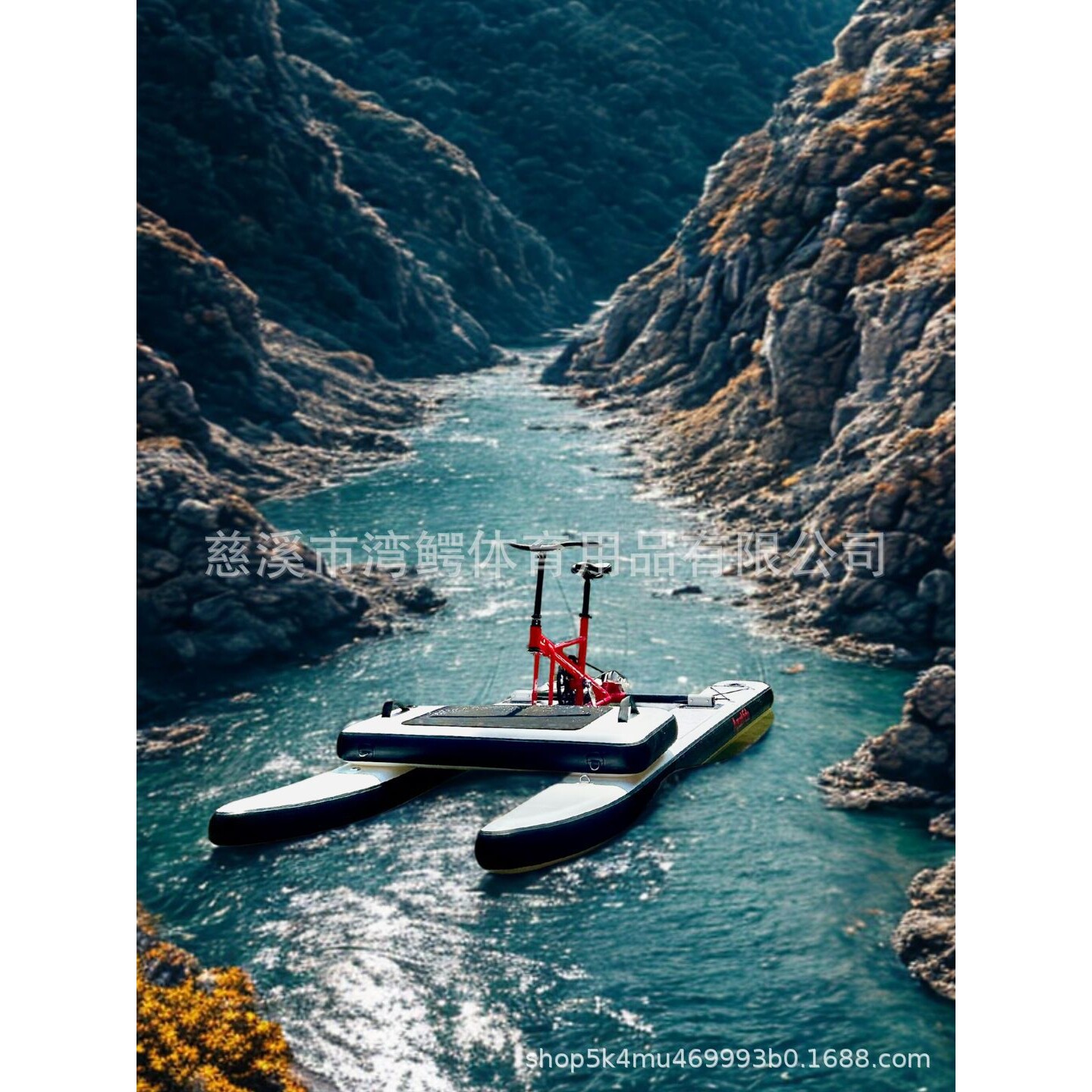 水上脚踏自行车河道湖泊轻运动项目采购双人船双人艇轻便充气艇