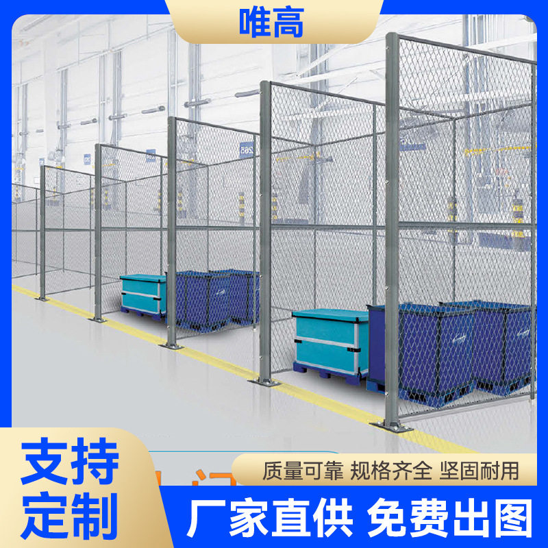 定制厂家直供金属铁丝网车间隔离网养殖护栏网厂区防护围栏网