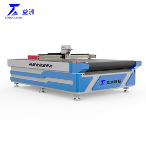 服装智能裁床怎么样YZ1625zs生产益洲激光精密控制切割大功率