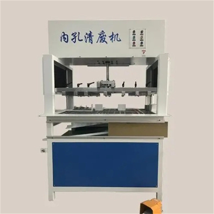 卡纸清孔机圆孔飞机孔异形孔纸箱吊牌彩盒打孔机内孔清废机