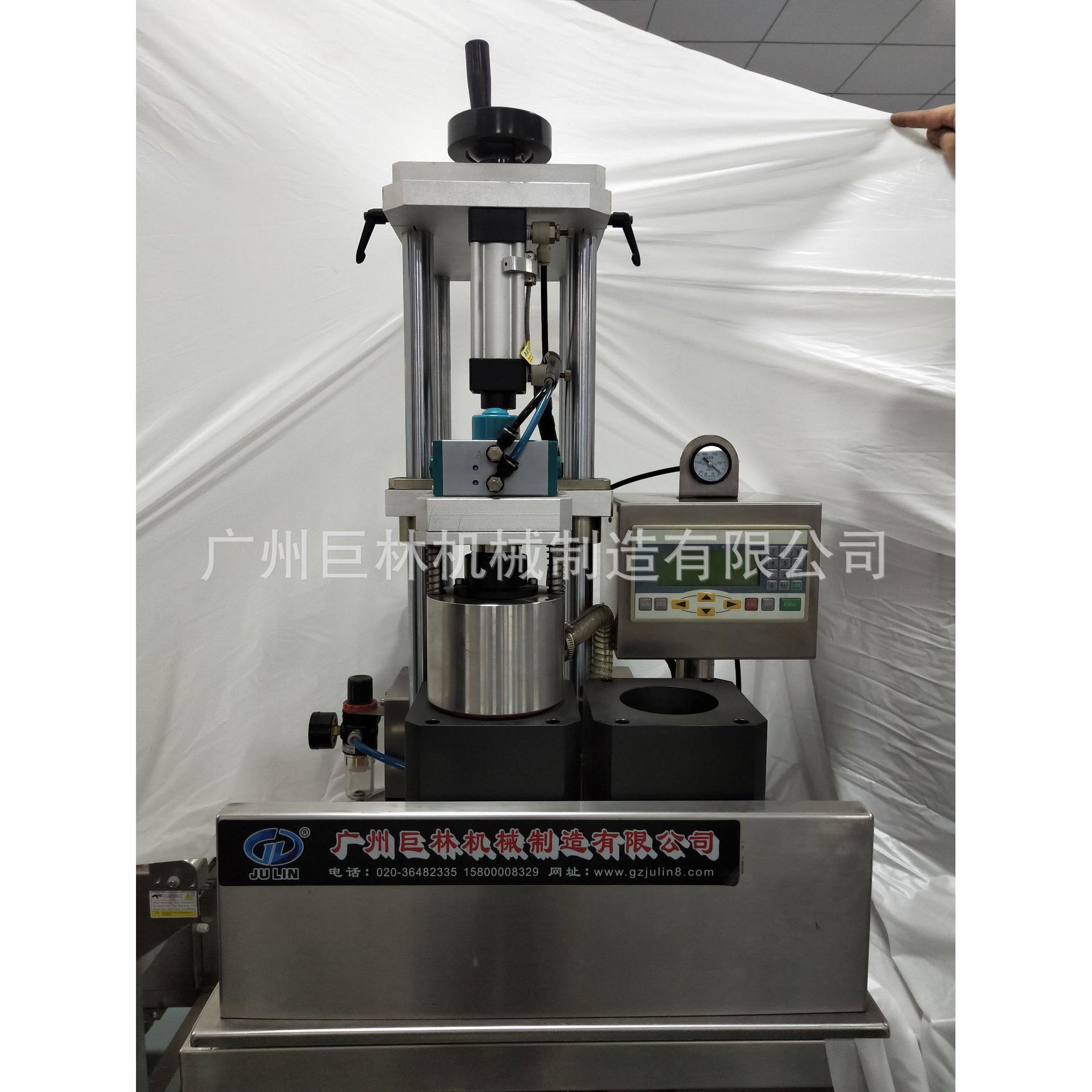 SFZK-1型真空旋盖机老干妈辣酱玻璃旋盖封口机真空旋盖机