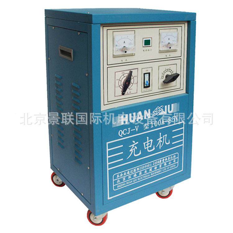 蓄电池电组充电QCJ-V-2100/8快5V脉冲速充机12V8084V大功率充电电