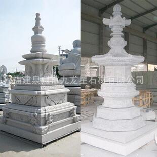 佛塔舍利塔汉白玉藏教曲阳厂家寺庙建筑须弥座经幢塔石塔