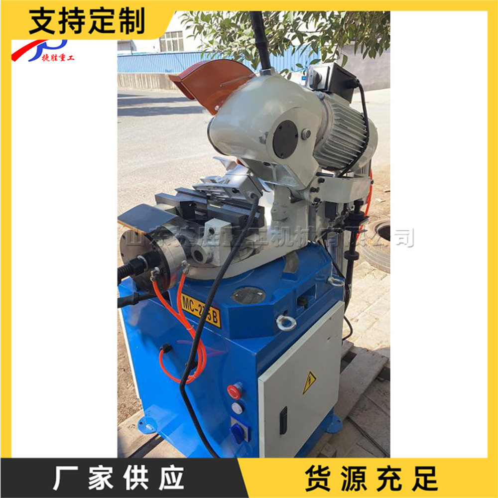 小型化自动切管机 台式锯片切割下料设备 方管圆管管材斜切机