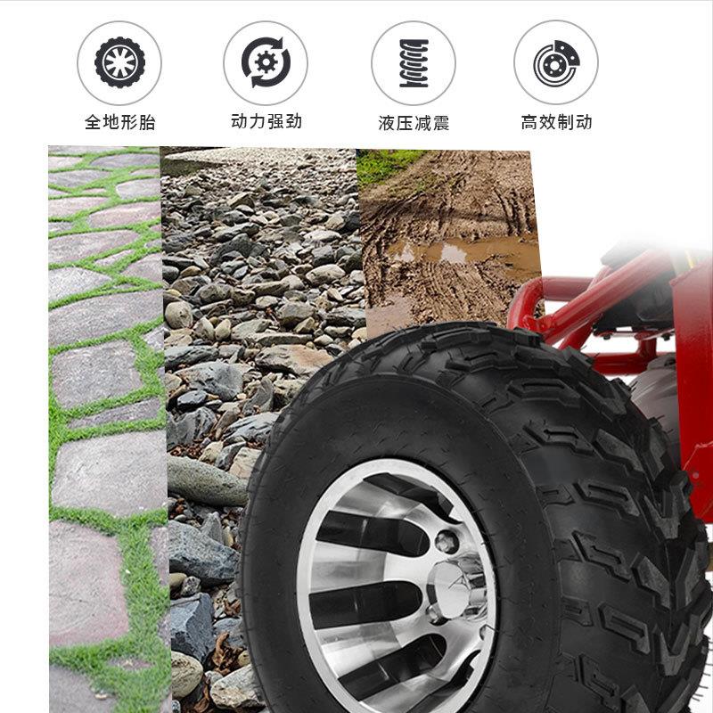 外贸V出口款景区游乐车全越地形沙滩车