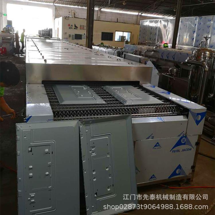 压淋全自动喷20200731清高洗机液晶电视背板喷粉前除油污清洗线