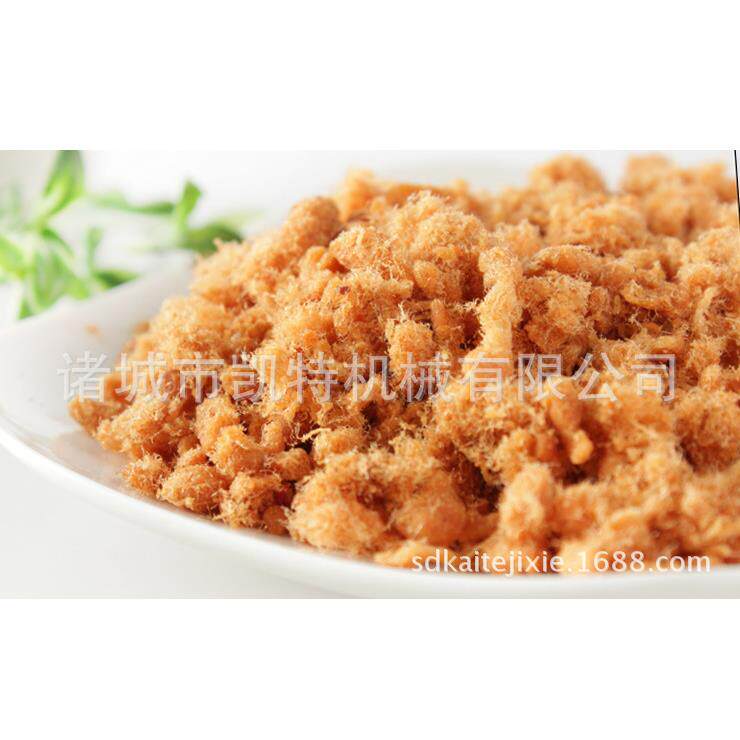 鱼松打松机兔肉松蓬松机鹅肉松斩拌机特质刀具