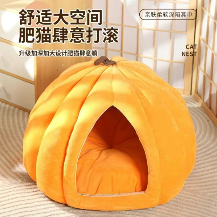 猫窝睡窝封闭式狗通用冬季