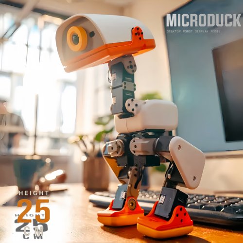 Microduck双足机器人摆件3d打印
