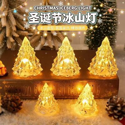 圣诞节投影灯节日装扮天花板氛围装饰 Christmas Light Projector