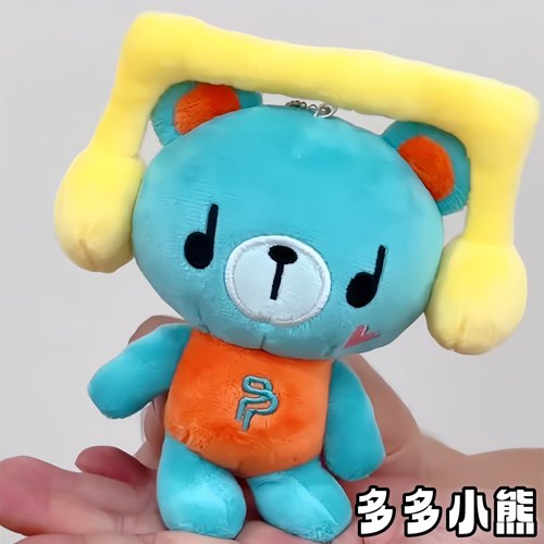 多多小熊permpoon毛绒玩偶包挂件