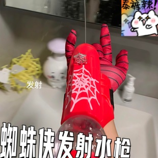 蜘蛛侠水枪创意电动连发滋水枪夏季可穿戴打水仗神器送六一节礼物