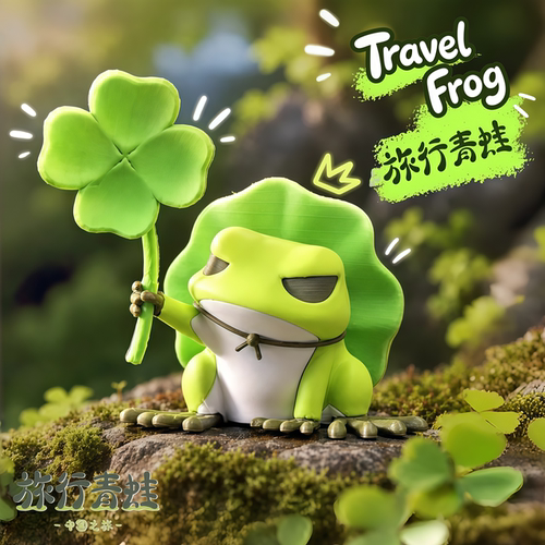 【旅行青蛙】手办摆件模型