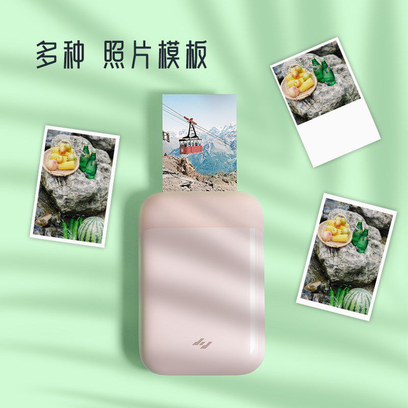 极印N1口袋相片打印机拍立得手机照片迷你小打印机彩色冲洗机家用