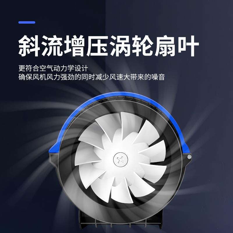 双向管道风机厨房排油烟强力换气扇正反转抽风机遥控进风机大吸力