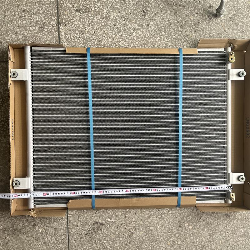 柳工856H/855H/853H/850H/860H/862H铲车装载机空调冷凝器散热器