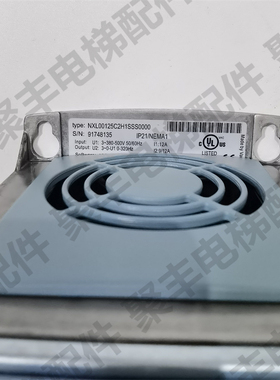 伟肯变频器NXL00095C2H1SSS0000 NXL00125C2H嘉捷扶梯变频器