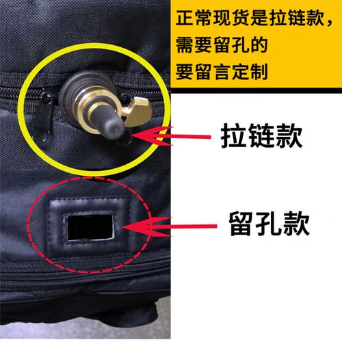 加厚大提琴背带包 大贝司琴袋 提琴保护琴盒配件