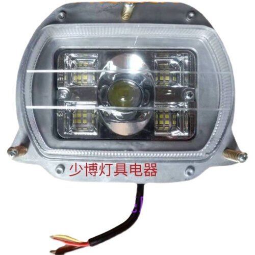 宁波奔野280/320/324/350/354/404/484拖拉机LED前大灯大视野超亮