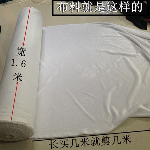 2厘米长毛绒大毛皮布料面料 2cm毛毛布 毛绒玩具玩偶衣服边柜台布