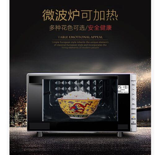 景德镇陶瓷面碗单个高脚防烫吃饭的碗中式泡面碗家用拉面碗寿碗