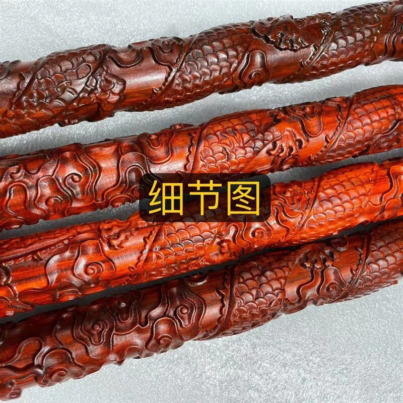 小叶紫檀盘龙棍车载棍把玩棍小叶紫檀雕刻手把件龙年高档礼品