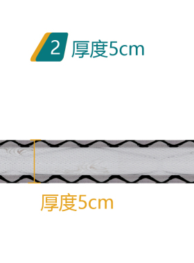 天然3E椰棕棕榈牀垫棕垫38cm-103cm经济型薄款软硬适中垫厚度5cm