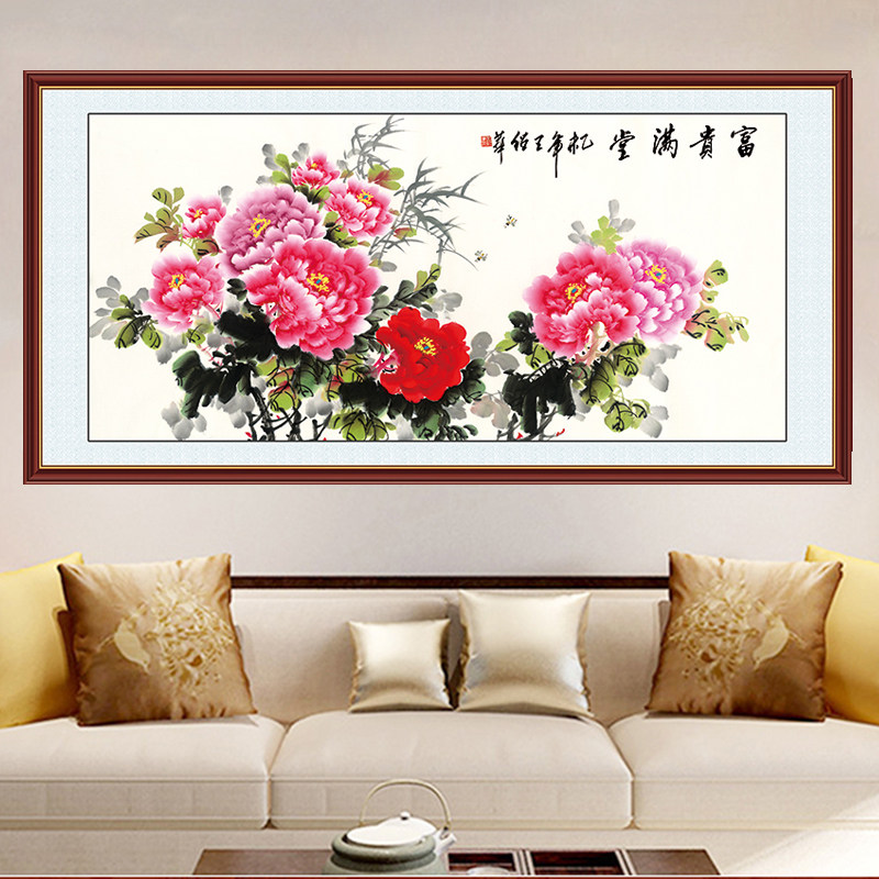 自粘贴画牡丹图花开富贵装饰画芯客厅卧室床头背景墙壁国画非挂画