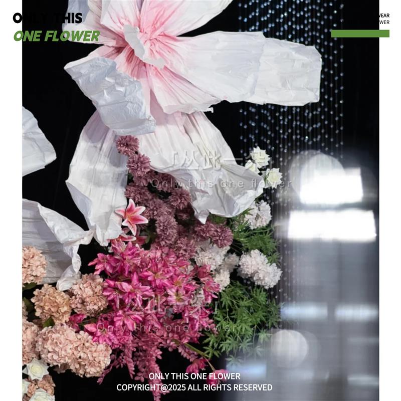 巨型纸艺渐变白粉婚礼褶皱美塑花装饰婚庆摄影背景舞台立体道具花