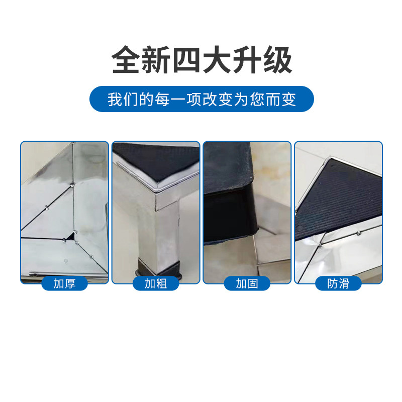 304新款不锈钢洗衣机架全自动通用托架架子冰箱底座架滚筒置物架