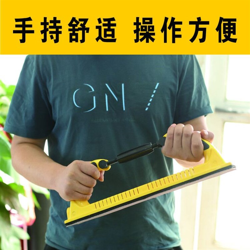 腻子打磨板长方形可调节灰板手刨手推板平弧可调节70*400手动工具
