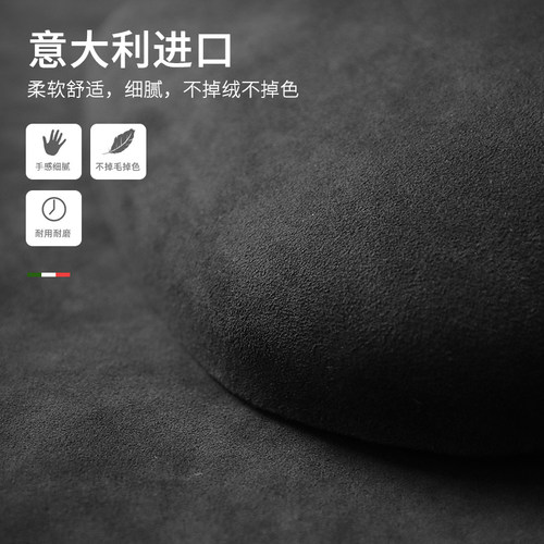 适用于蔚来EC6/ES6翻毛皮扶手箱盖ES8中央扶手箱套扶手垫子保护套
