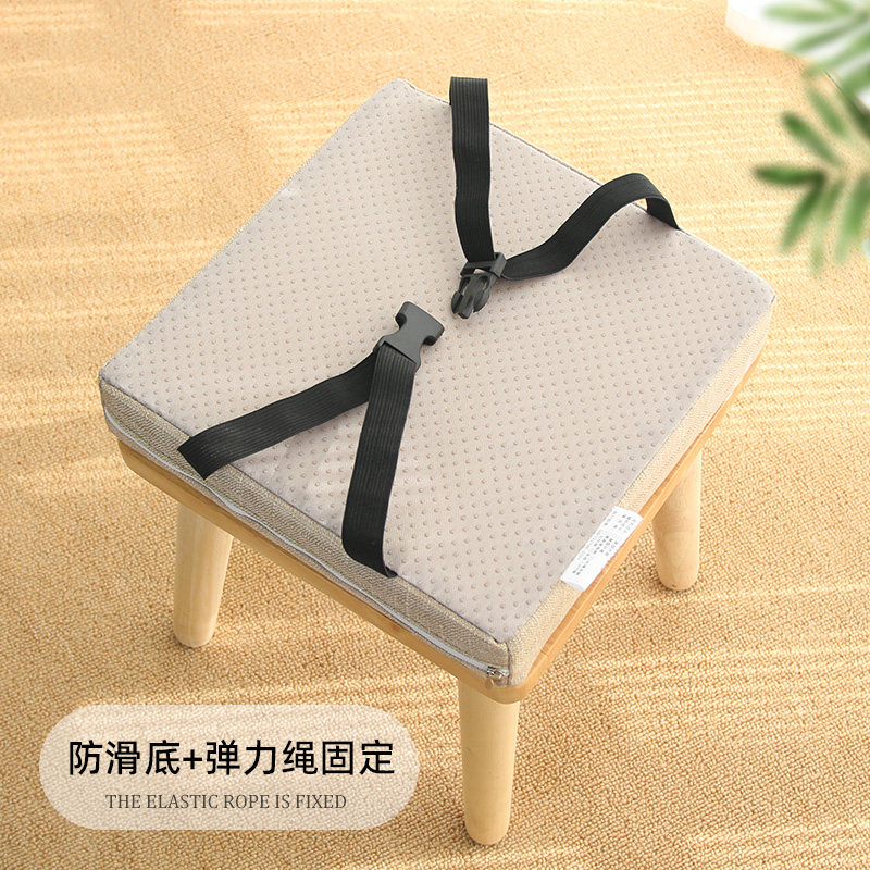 服装厂缝纫工坐垫加厚椅子垫工厂塑料小方凳屁股垫防滑透气可拆洗