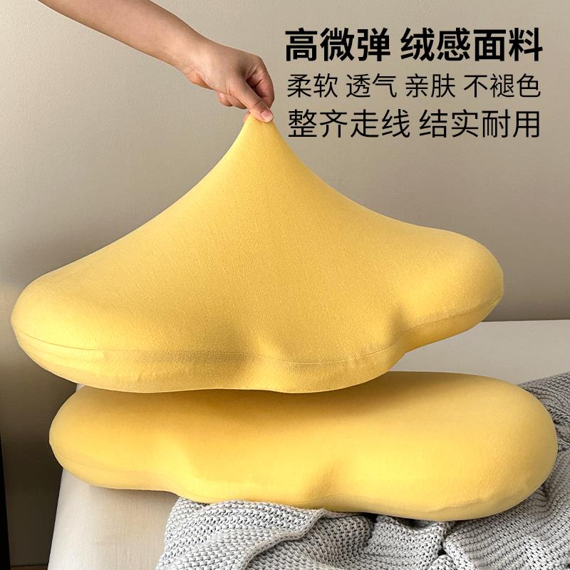 【替换枕套】帕缇欧单人枕头套枕芯套绒感可水洗亲肤护颈成人专用