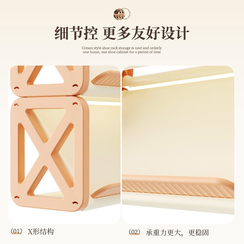 简易鞋架家用门口折叠鞋架子多层新款宿舍阳台鞋柜收纳神器省空间